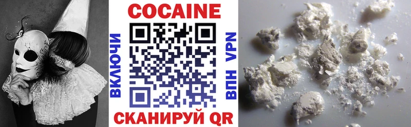 Сколько стоит Сорск Амфетамин  Меф  COCAIN  A-PVP  ГАШИШ  МАРИХУАНА 