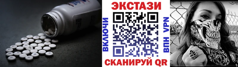 Ecstasy Philipp Plein  мега зеркало  Сорск 