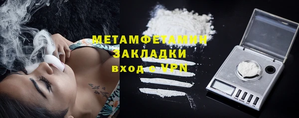 героин Абдулино