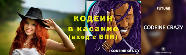героин Абдулино