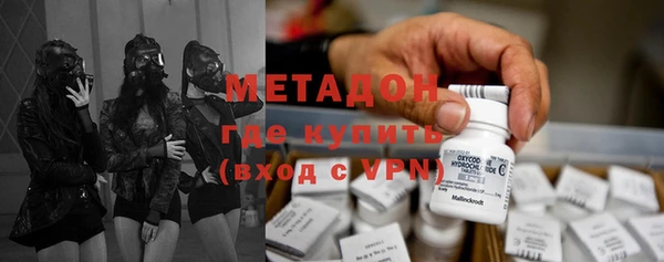 бутират Алзамай