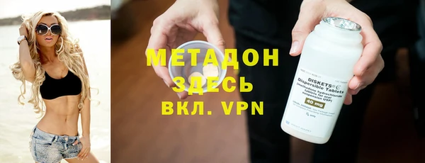 а пвп мука Алексин