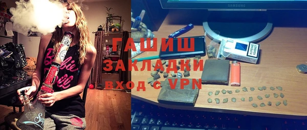 героин Абдулино