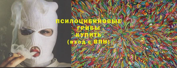 гашишное масло Алексеевка