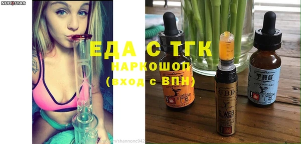 героин Абдулино