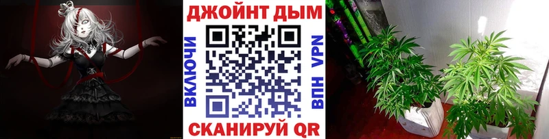 Канабис Ganja  blacksprut рабочий сайт  Сорск 